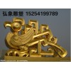 濟南玻璃鋼雕塑——物美價廉城市雕塑，廠家火熱供應哦！