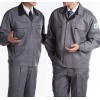 端直商貿-信譽好的秋季套裝工作服經銷商|秋季套裝工作服信息