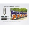 滾動燈箱套件報價——暢銷的滾動燈箱套件品牌推薦