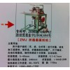 小林竹木提供銷量好的小林竹木機械，優(yōu)惠的竹木機械