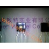 價位合理的三極管13005_買廠家直銷三極管13005，就選