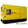 星光移動(dòng)低噪音柴油發(fā)電機(jī)組報(bào)價(jià)，15969489703