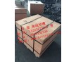 耐高溫?zé)焯?燒結(jié)管