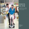 樂行體感車廠家生產，好的樂行體感車出售
