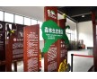 如何正確看待景區(qū)標(biāo)識(shí)牌表面絲印效果與的相應(yīng)關(guān)系