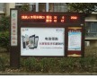吸塑燈箱制作流程