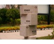 標(biāo)識(shí)標(biāo)牌---發(fā)展前景巨大的行業(yè)（6）