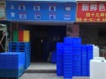 防酸堿化工桶，水塔