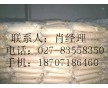 湖北武漢膨脹劑哪里有賣(mài)