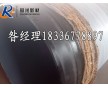 地埋3PE防腐鋼管廠家報價