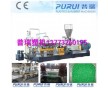 PET瓶片造粒機(jī)|PET瓶片雙螺桿回收造粒機(jī)普瑞專業(yè)
