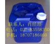 湖北武漢羊毛脂哪里有賣(mài)