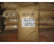 湖北武漢純膠哪里有賣(mài)