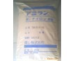 供應PA6日本東麗CM1014-V0無鹵防火阻燃V-0塑膠原料