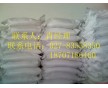 湖北武漢硅酸鎂鋁哪里有賣(mài)