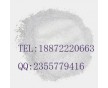 D-果糖現(xiàn)貨供應(yīng)，廠家促銷感恩回饋中