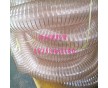 2015年產(chǎn)品，PU鋼絲管，螺旋鋼絲通風(fēng)排氣耐磨輸送管