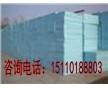 地暖專(zhuān)用擠塑板廠家