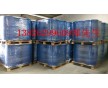 二甲基亞砜DMSO