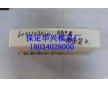 路肩石塑料模具廠哪家好，保定華興模具