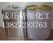 網(wǎng)版清洗劑