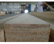 包裝專用 免熏蒸木方 LVL免熏蒸木方