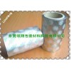 雙鋁復(fù)合膜價(jià)格行情，廣東超低價(jià)的鋁箔復(fù)合膜推薦