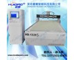 PVC雕刻機(jī) EVA 、亞克力雕刻機(jī) 廣告雕刻機(jī)批發(fā)