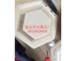 專業(yè)設(shè)計(jì)定制——空心護(hù)坡模具
