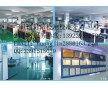 東莞清溪儀器外校公司－清溪量具外校機(jī)構(gòu)－清溪檢測設(shè)備外校