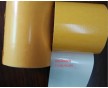 高仿德莎Tesa70410電池易拉膠 替代品