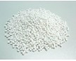 供應(yīng)吉和母料8502白色母