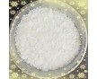 廣州長卿批發(fā)各種進(jìn)口聚乙烯蠟