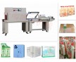 精油盒熱收縮機【洗面奶膜包機】濟南博飛