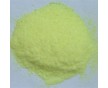 恒諾主打產(chǎn)品無毒環(huán)保光引發(fā)劑819