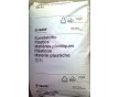 特價(jià)巴斯夫PA66 A3WG5 東營(yíng)菏澤 批發(fā)商