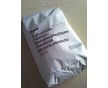 巴斯夫PA66 A3WG6濟(jì)南濰坊一級(jí)批發(fā)商
