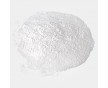 現(xiàn)貨供應(yīng)  食品添加劑    L-天門冬氨酸鈉  物美價(jià)廉