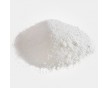 現(xiàn)貨供應(yīng)   食品添加劑   α-半乳糖苷酶   物美價(jià)廉