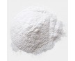 現(xiàn)貨供應(yīng)    殼聚糖鹽  食品添加劑  物美價(jià)廉