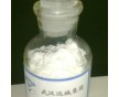 長(zhǎng)期供應(yīng)99% L-賴氨酸鹽| 657-27-2