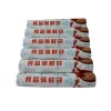 專業(yè)生產(chǎn)樂和保鮮袋|想購(gòu)買質(zhì)量好的樂和保鮮袋，優(yōu)選武漢鴻泰世