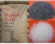進口PA66 美國杜邦 70G30HSLR 平度英西一級總代理