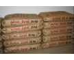 供應(yīng)PA66 美國(guó)杜邦 80G25L 山東河南廠家直銷(xiāo)