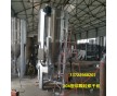 陜西塑料片料攪拌機(jī)烘干大型攪拌機(jī)圖片