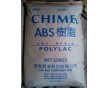 ABS/臺灣奇美/PA-709P 管材級 擠出