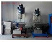 供應(yīng)孝感市桶裝水瓶塑料立式脫水機(jī)批發(fā)