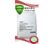 玻纖增強(qiáng)30%╱PA66 A3EG6 德國巴斯夫╱耐油性