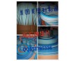 環(huán)保無石棉墊片，材料系列，耐高溫無石棉系列，美圖美密封