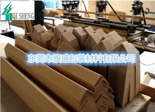 紙護(hù)角